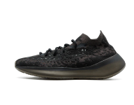 Yeezy 350 - Second Step