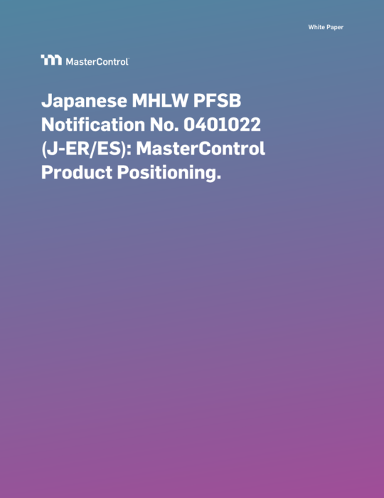 Cover Image of Japanese PFSB Notification No. 0401022: MasterControl Product Positioning Document