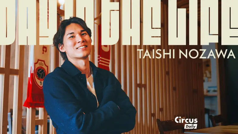 A Day In The Life of goalkeeper Taishi Nozawa