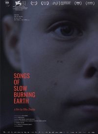 İçten İçe Yanan Dünyanın Ezgileri film posteri