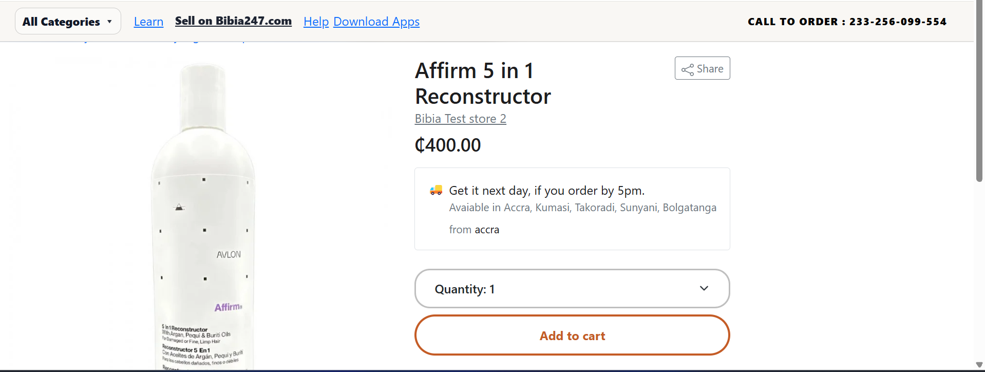 Product details view with image, price, and purchase actions