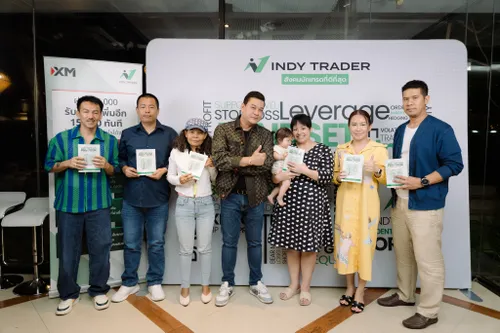 community indy trader