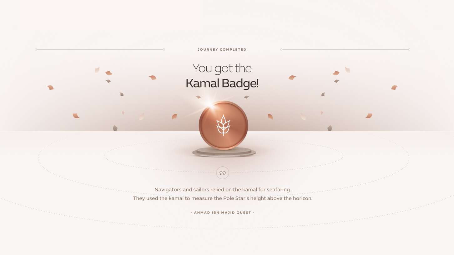 A gamified user interface reward screen featuring a 3D-rendered bronze badge icon, celebratory confetti graphics, and centered educational copy.