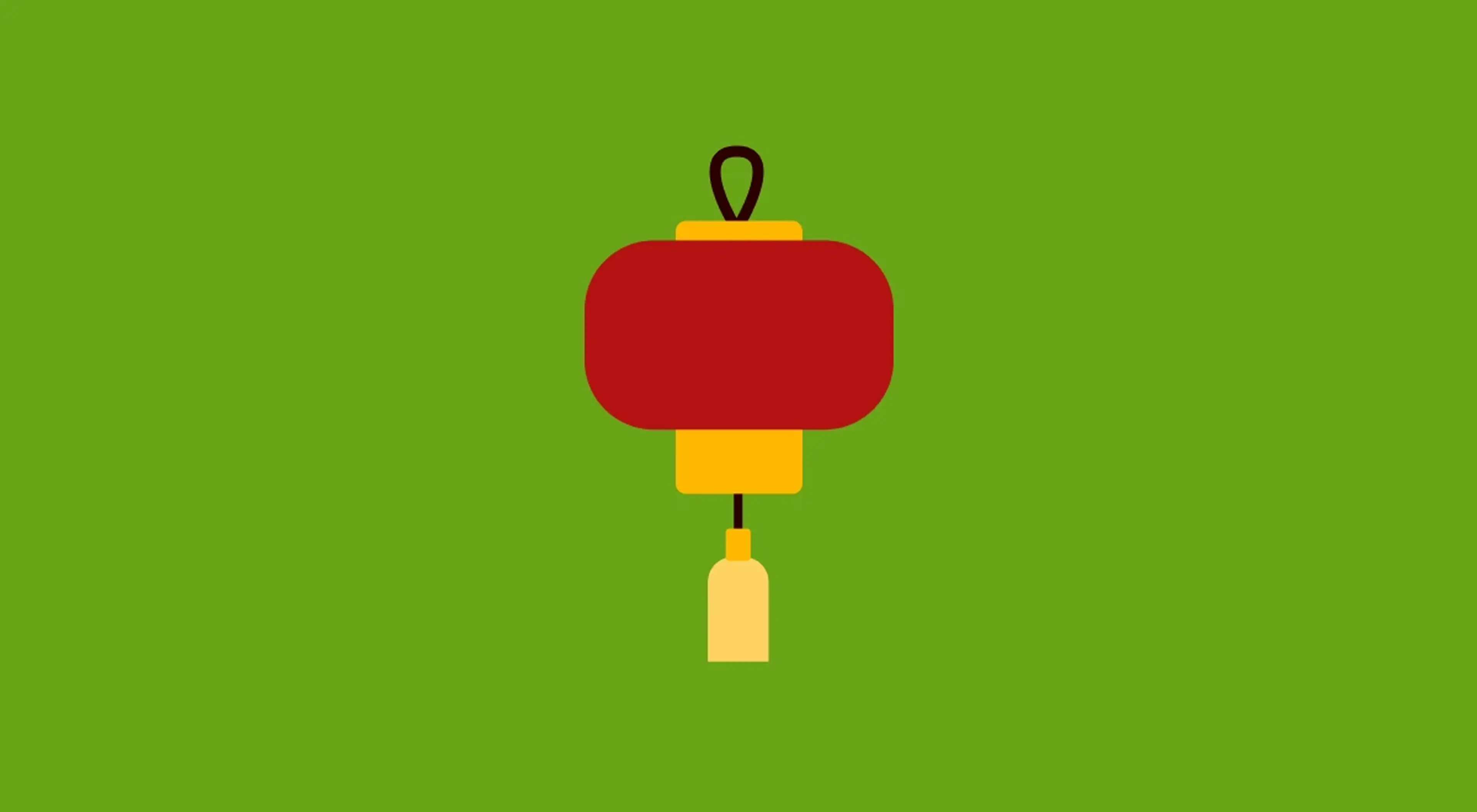 Flat illustration of a red and gold traditional Chinese paper lantern on a green background, representing one of the most iconic ancient Chinese inventions