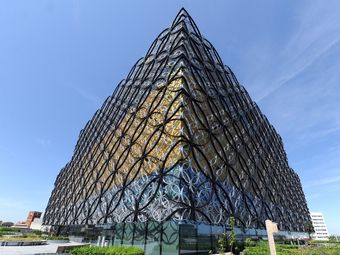 Library of Birmingham, a modern, square building with an ornate circular lattice facade.
