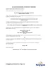 Kingspan Klargester Bypass Separator (NS Plastic) Declaration of Performance