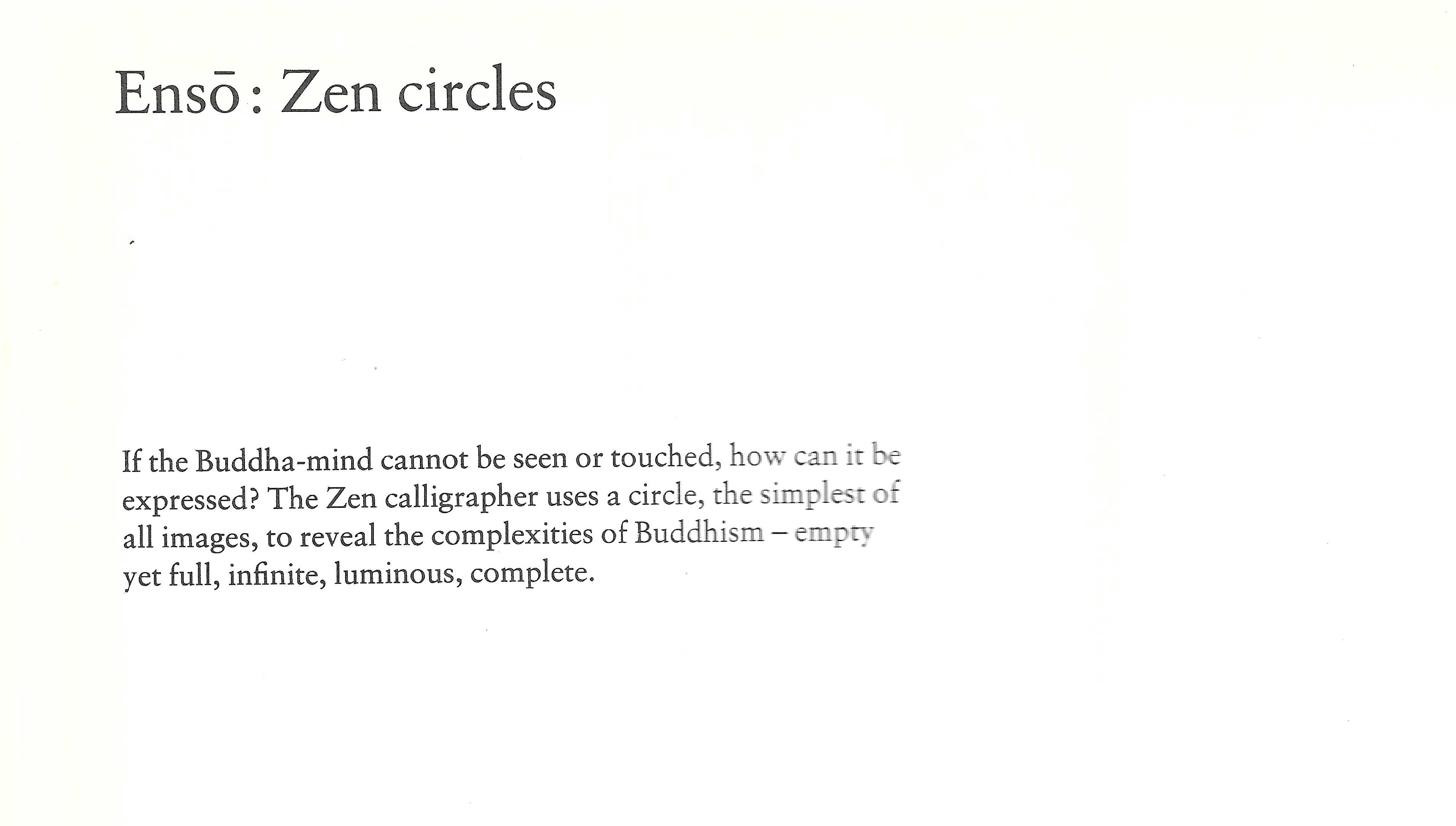 essence of sho