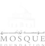 Mosque foundation