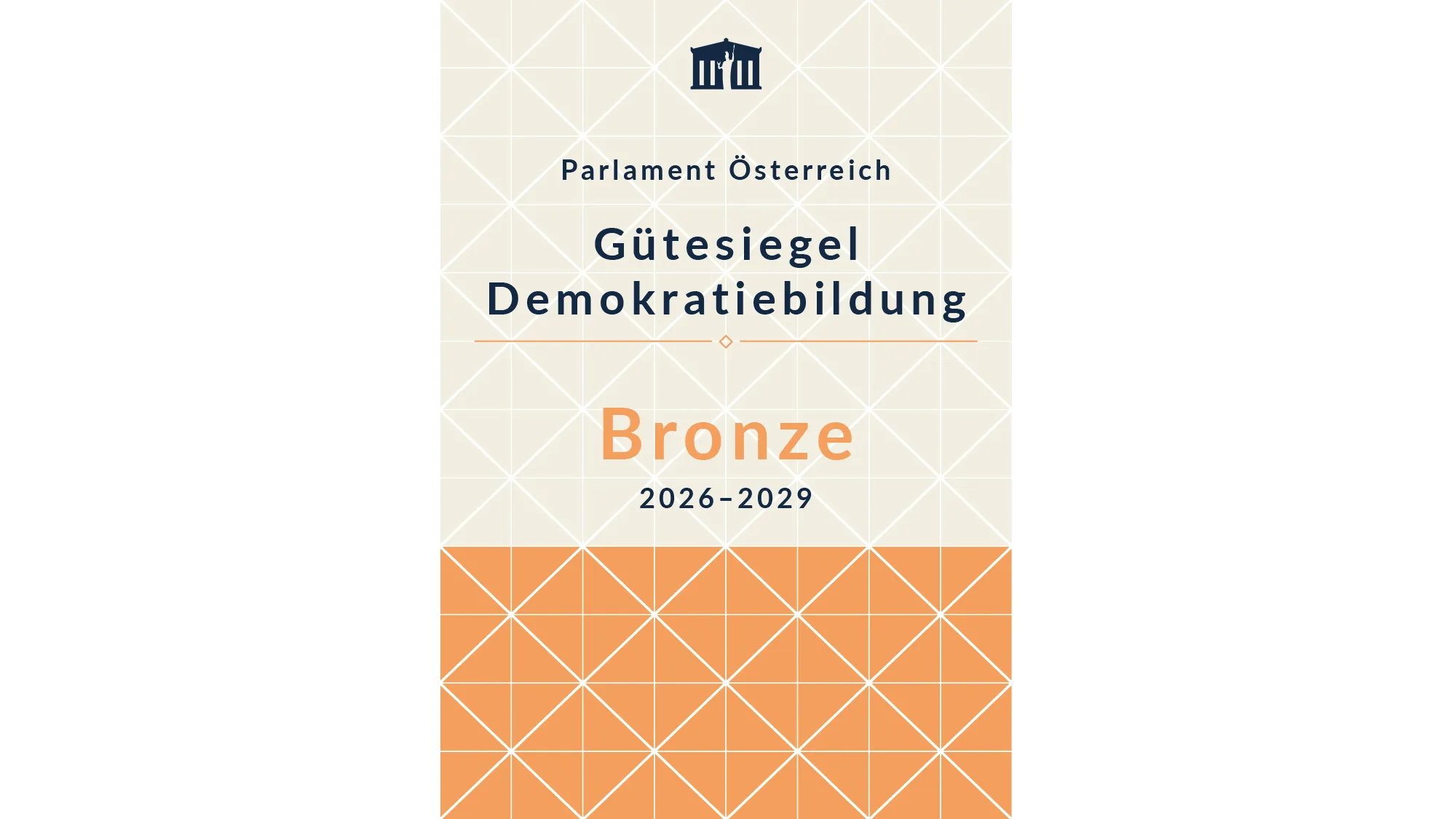 Guetesiegel Demokratiebildung des Parlament Österreich