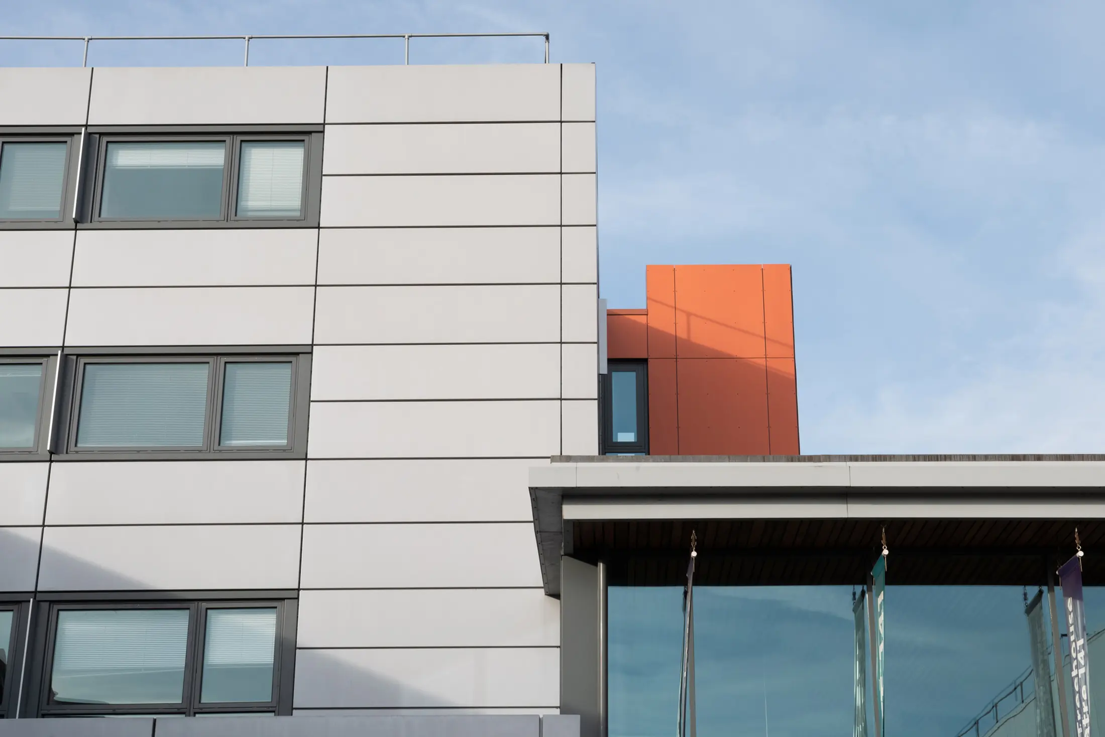 Exterior shot of a commercial building