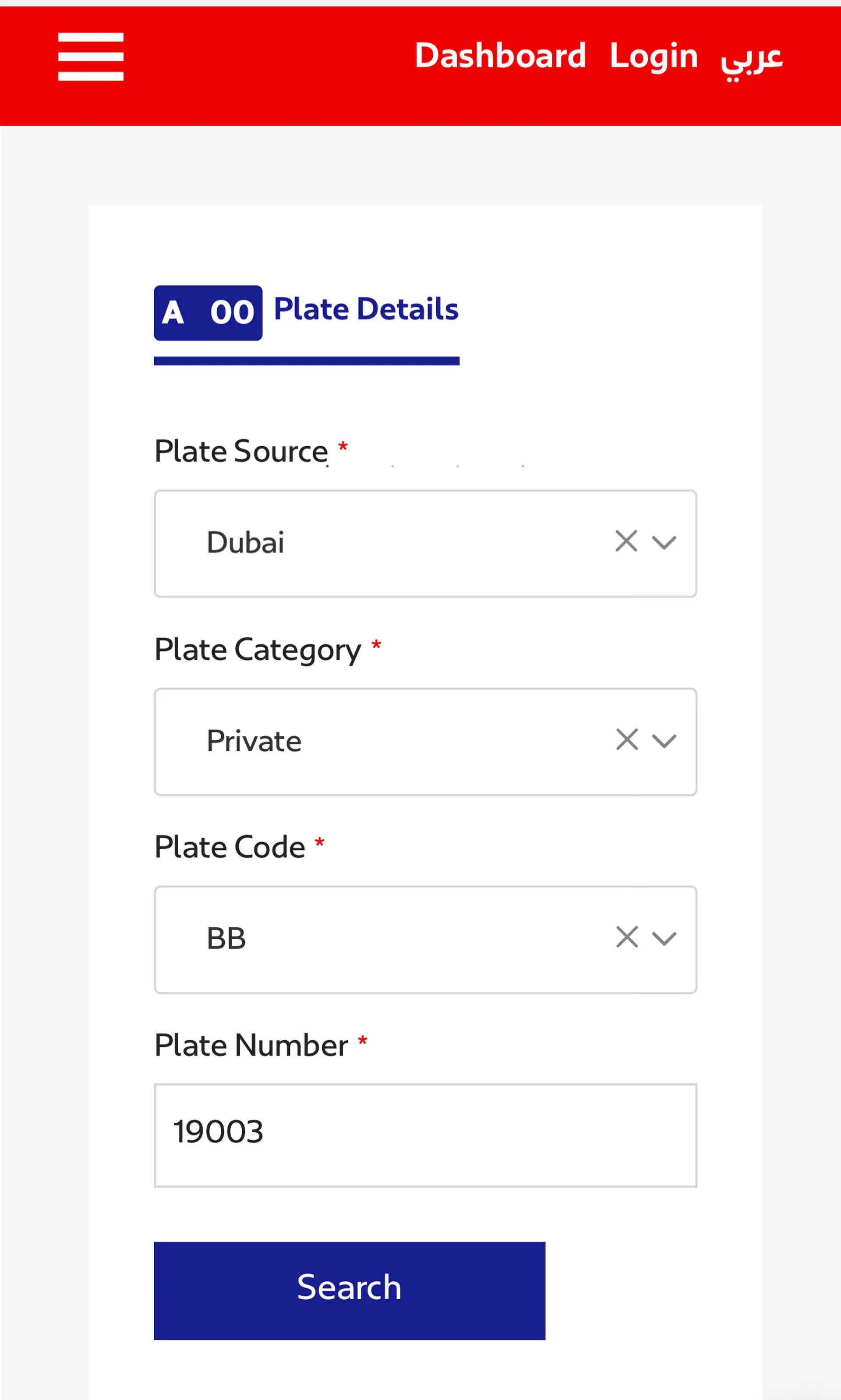 Vehicle plate search form with fields for plate source, category, code, and number. "Search" button at bottom. Menu bar with login at top.
