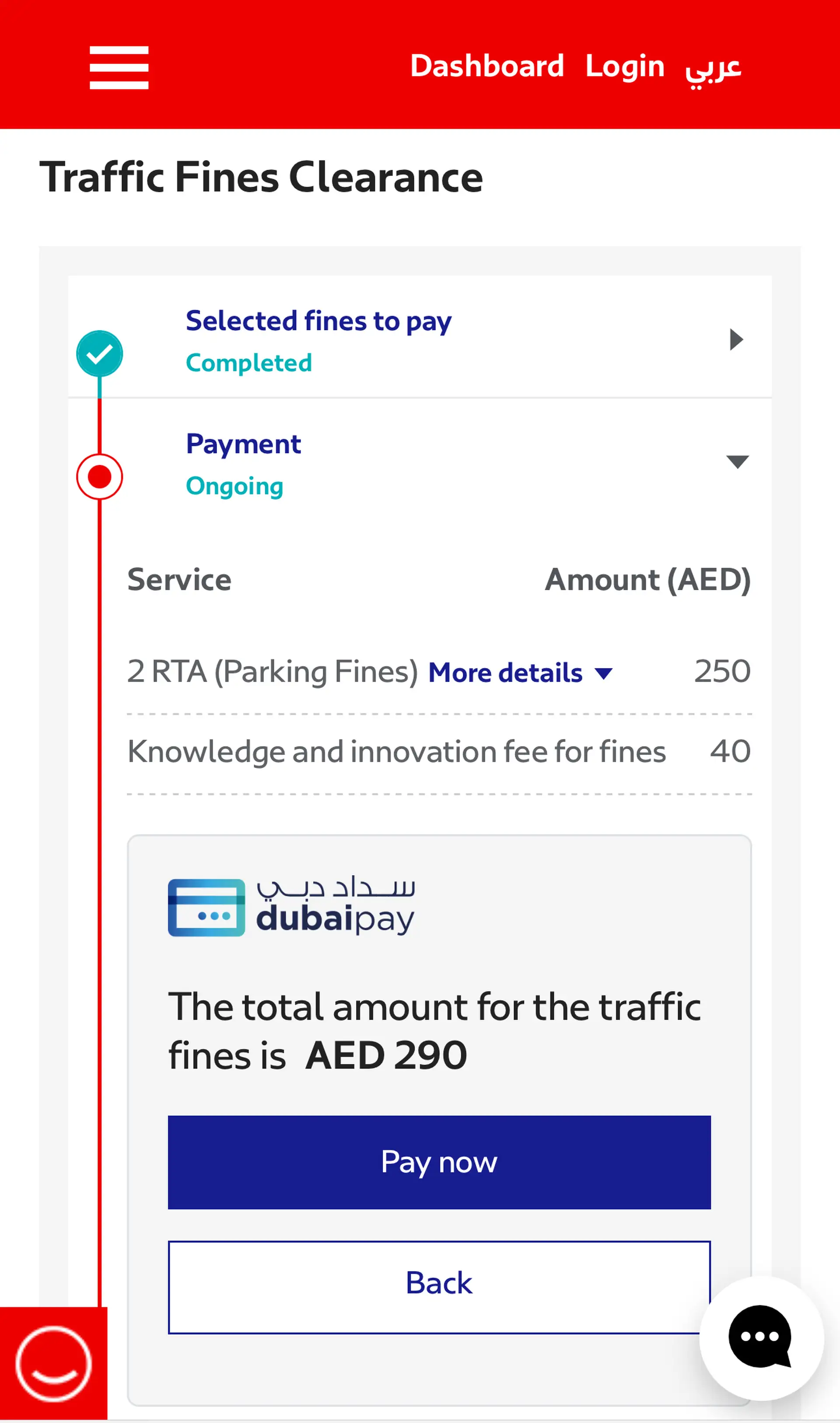 Screenshot of a Traffic Fines Clearance page showing a total amount of AED 290 to pay via DubaiPay, including parking fines and additional fees.