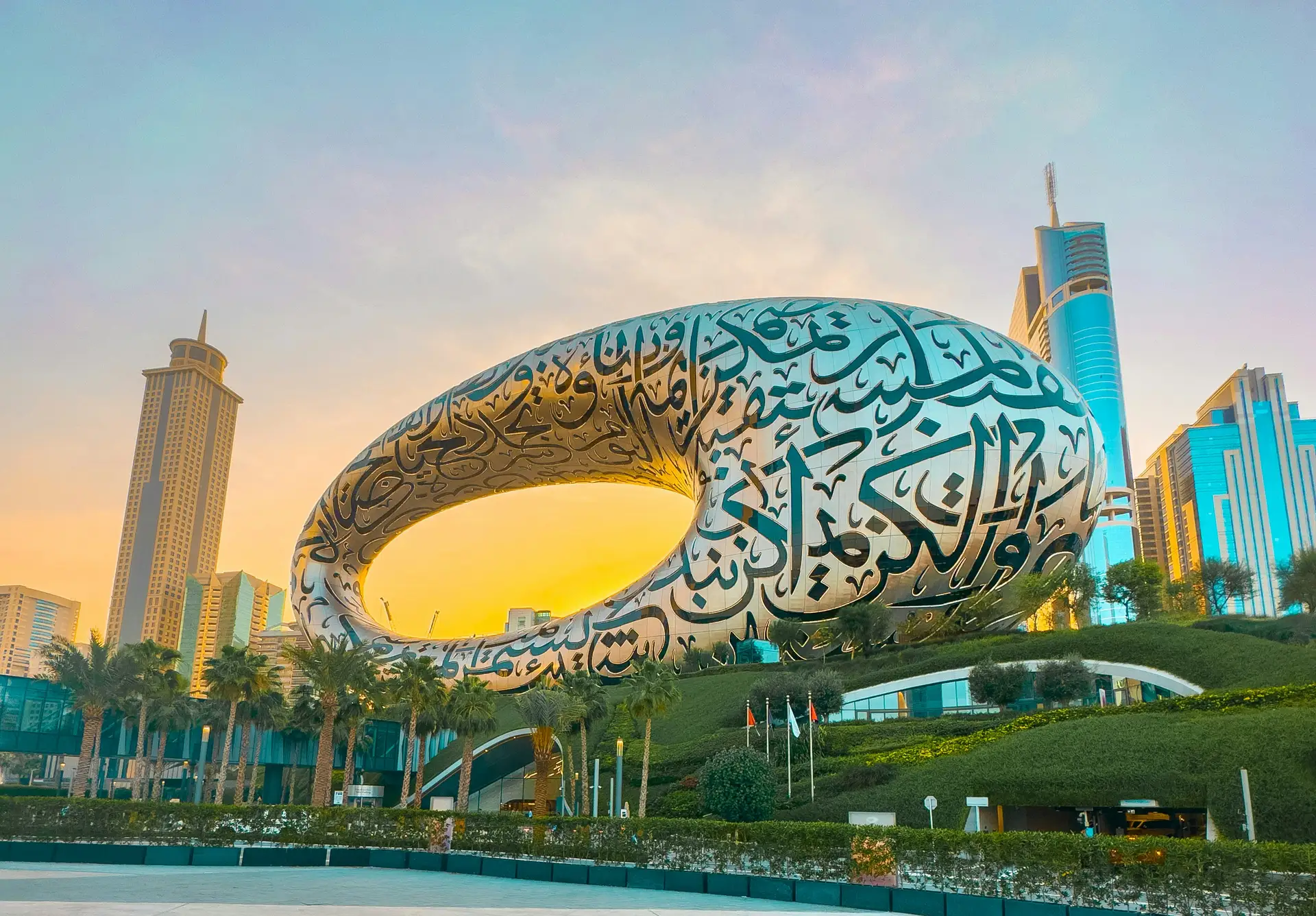 Best Museums in Dubai for Kids: A Complete Family Guide 2026