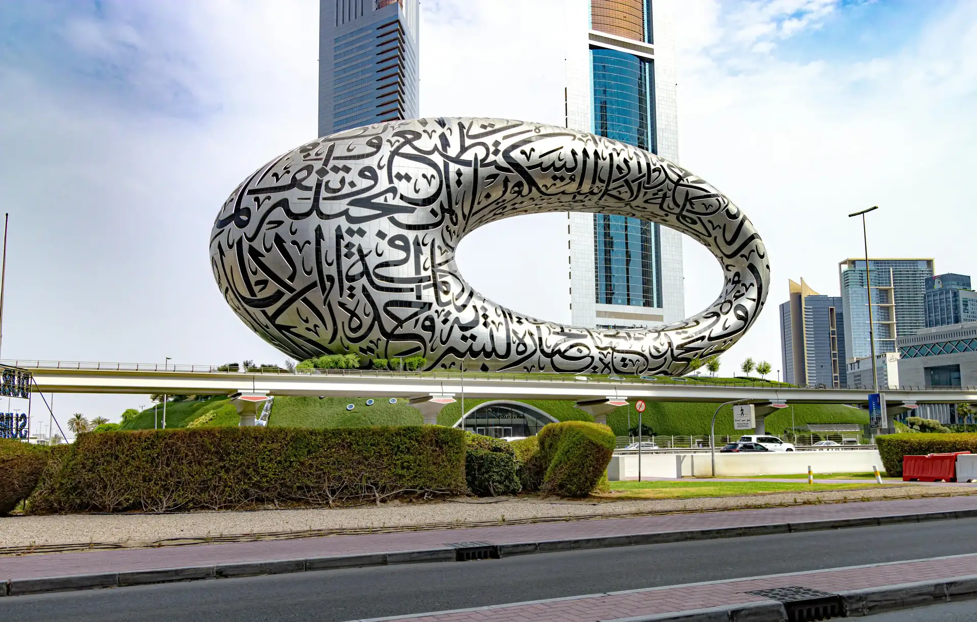 Museums in Dubai: Complete Guide to the Best Art, History, Future & Family Museums 2026