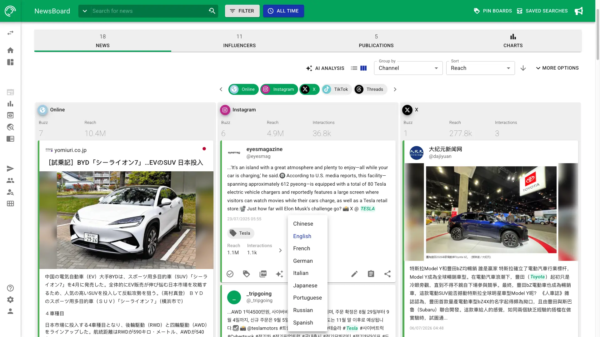 Screenshots of AI translations in NewsRadar