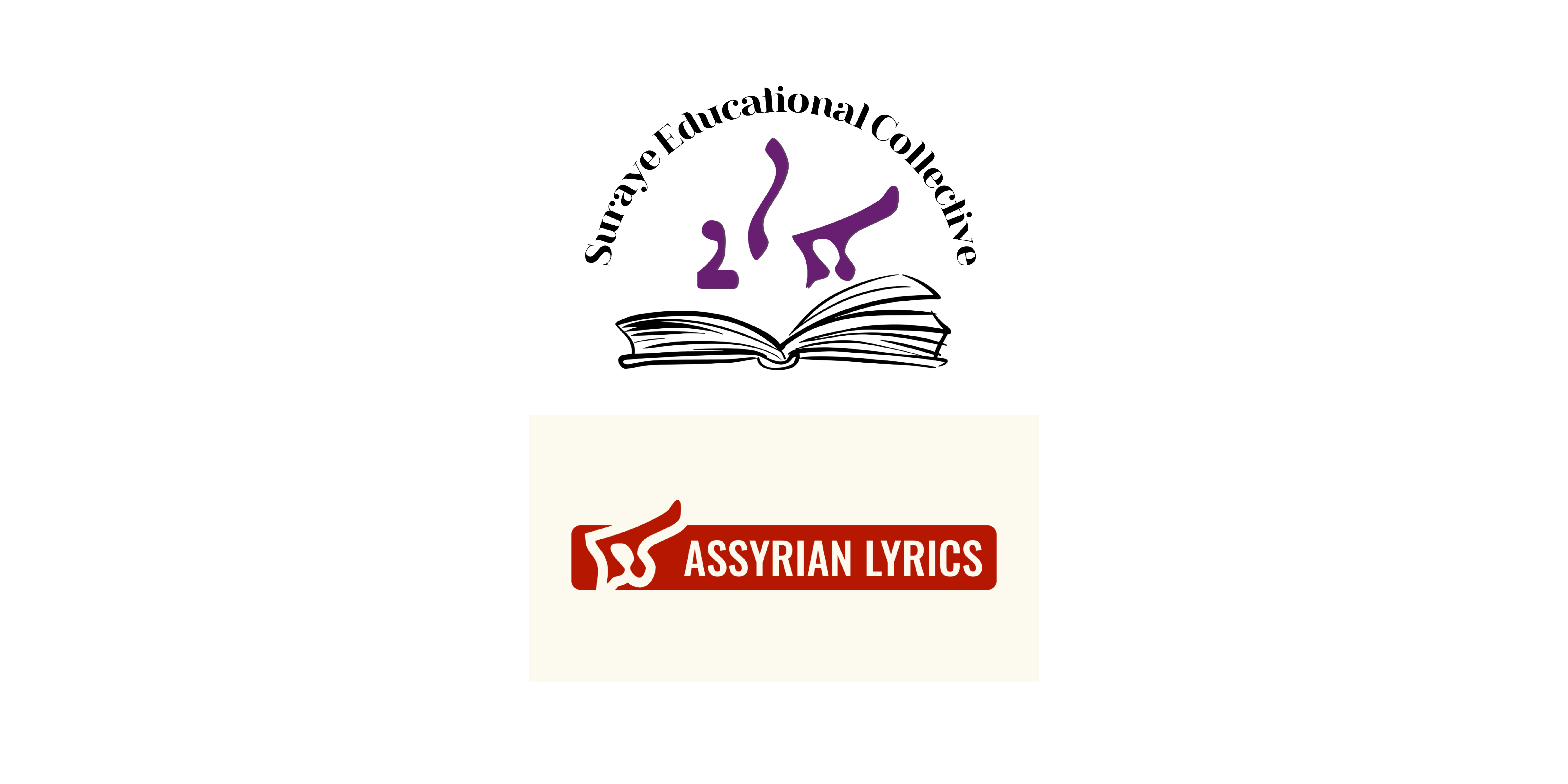 Assyrian Lyrics Collaboration