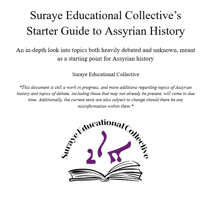 Starter Guide to Assyrian History