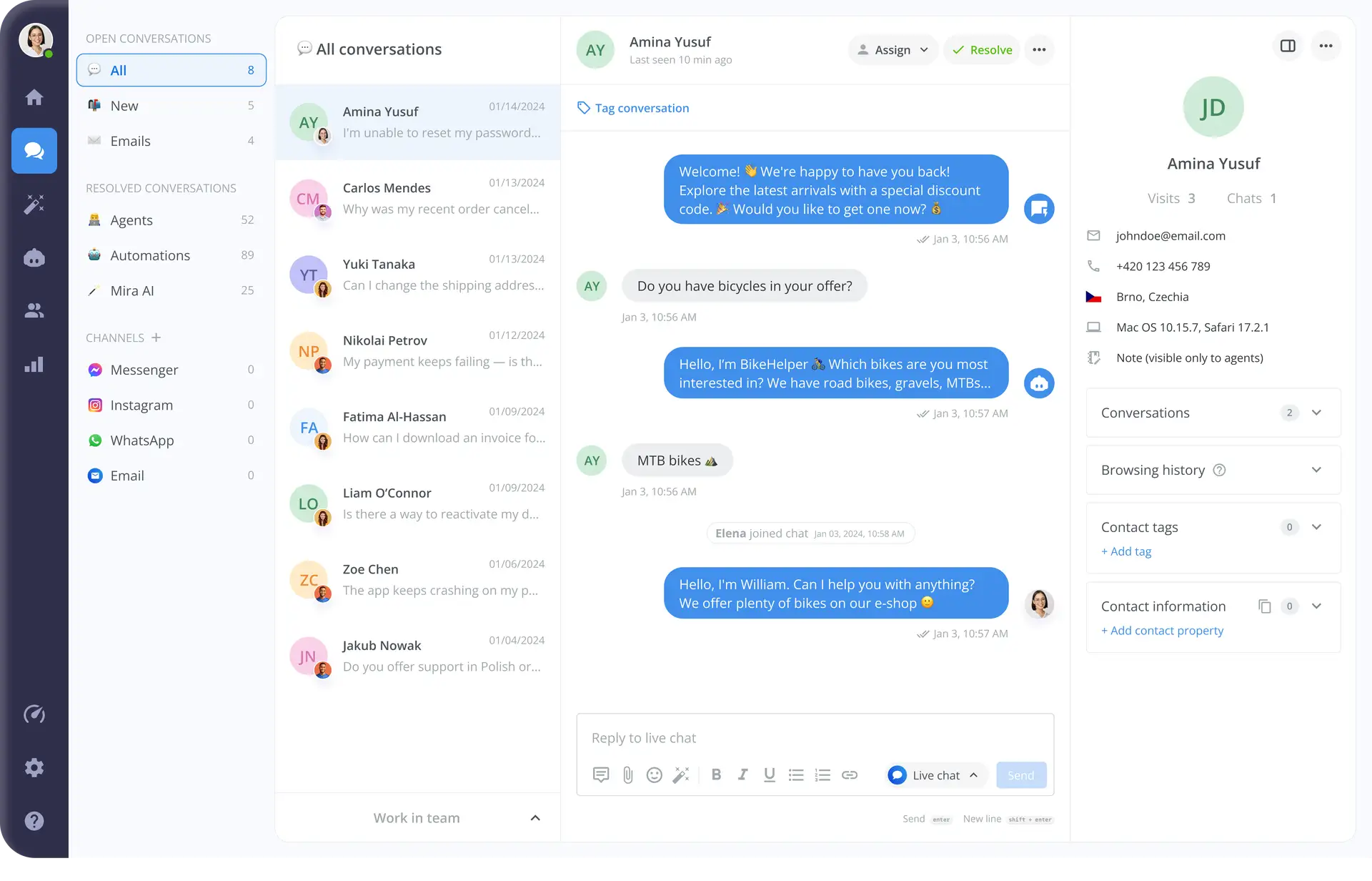 Smatsupp inbox