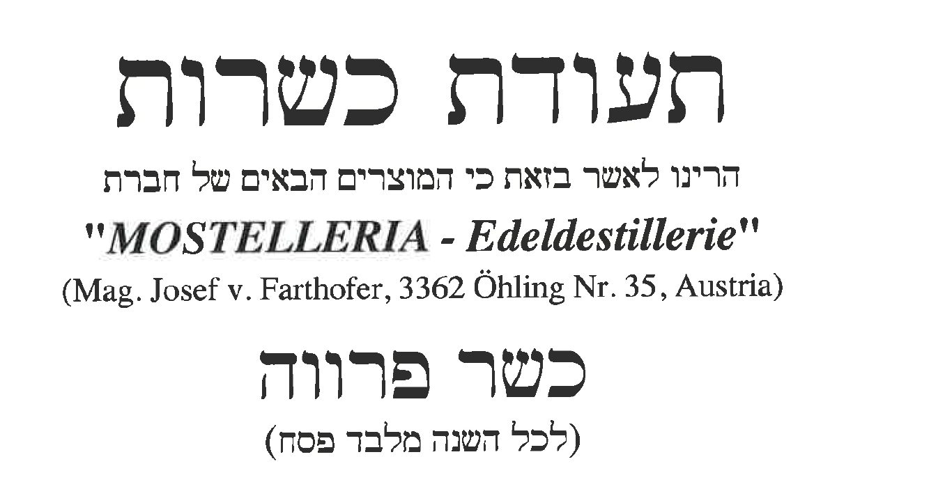 Der Rabbi und der Schnaps