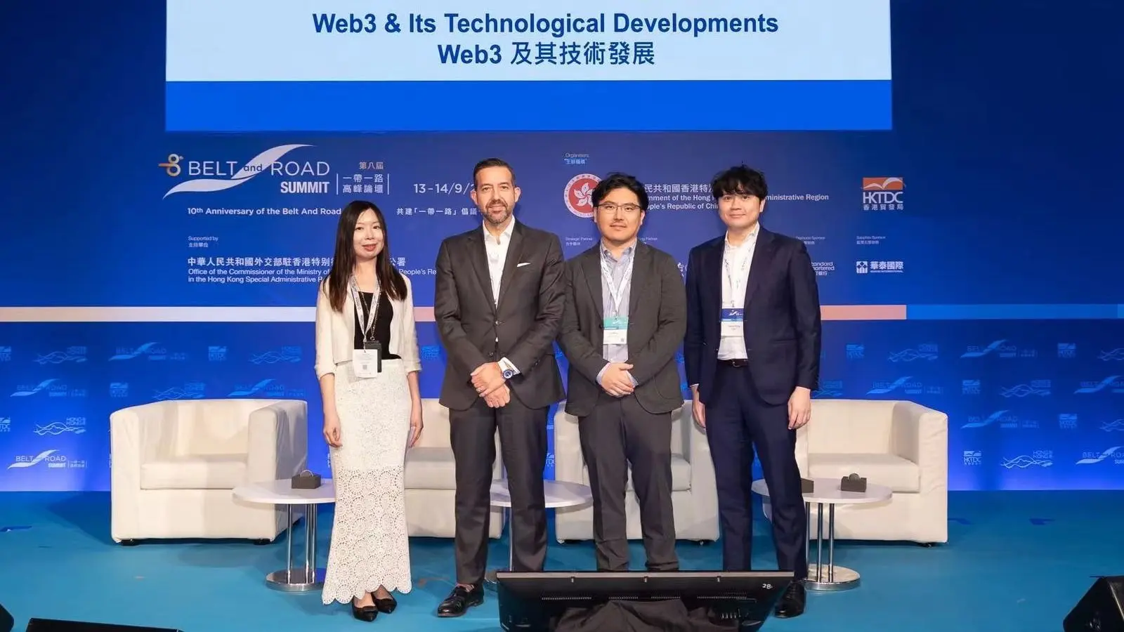 Web3与“一带一路”：2023年回顾与加密金融洞察