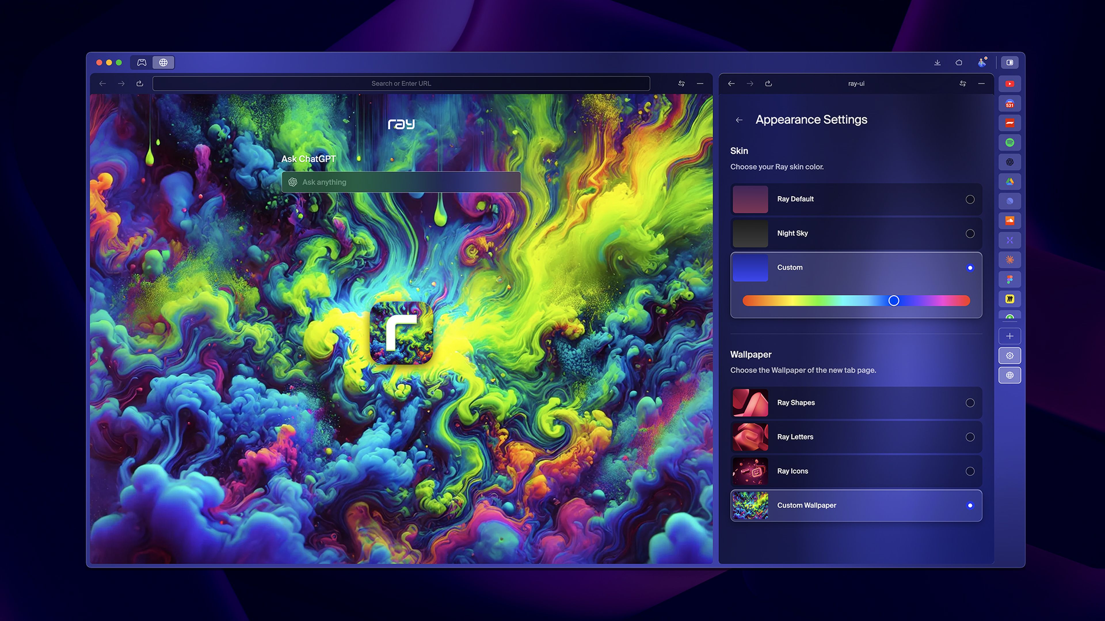 Browser window with vibrant, swirling abstract art as background. Sidebar shows appearance settings for skin and wallpaper customization.