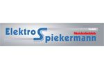 Logo Elektro Spiekermann