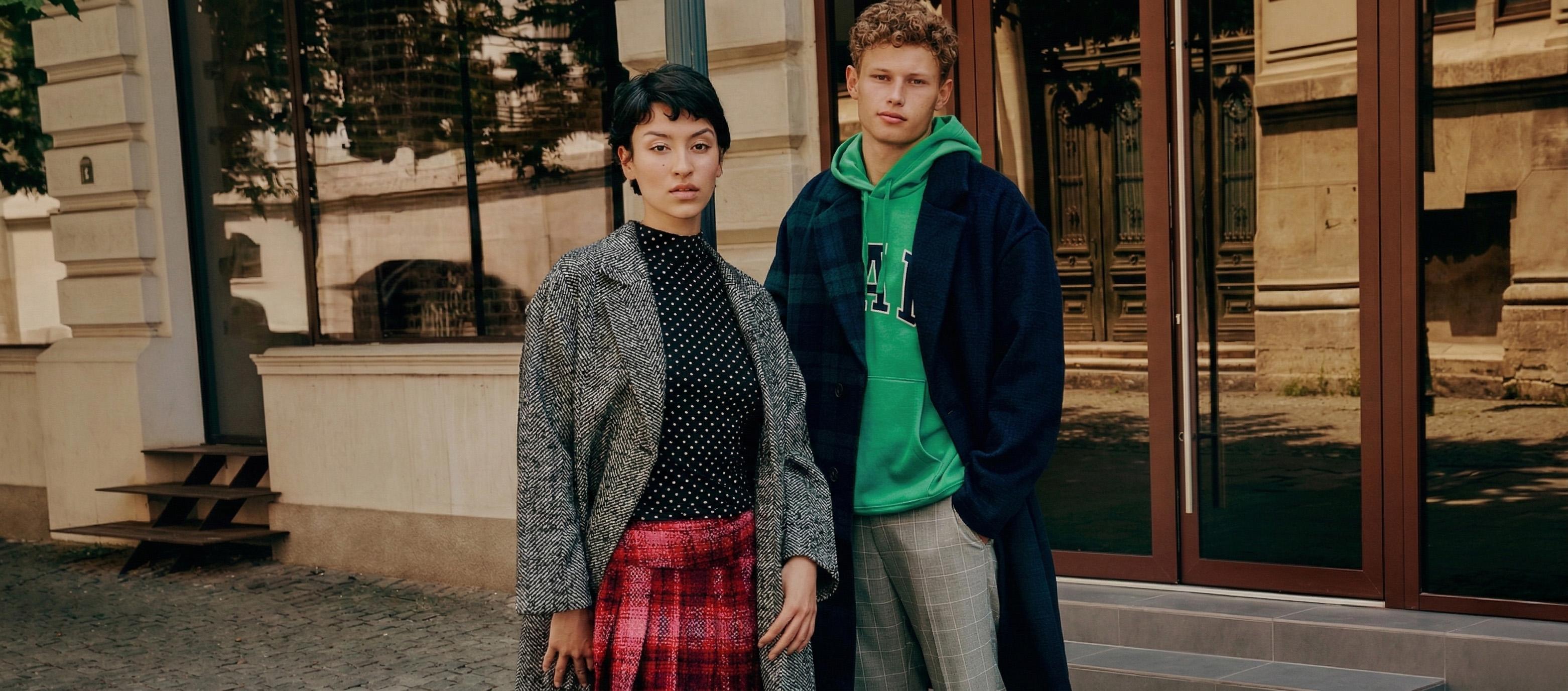 ABOUT YOU Retail Media Portfolio Übersicht