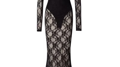 HOERMANSEDER Spring/Summer 25 pack shots - HOERMANSEDER_SS25_ABOUT-YOU_Freisteller_5