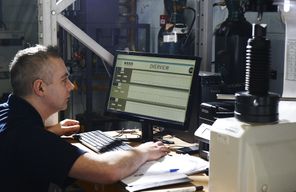 Heat treatment test reports recorded 