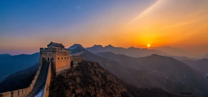 China