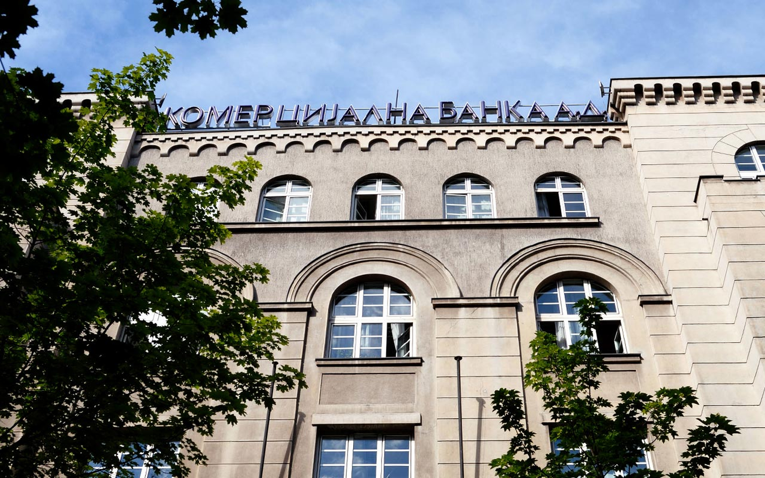 Gebäude der NLB Komerijalna Banka