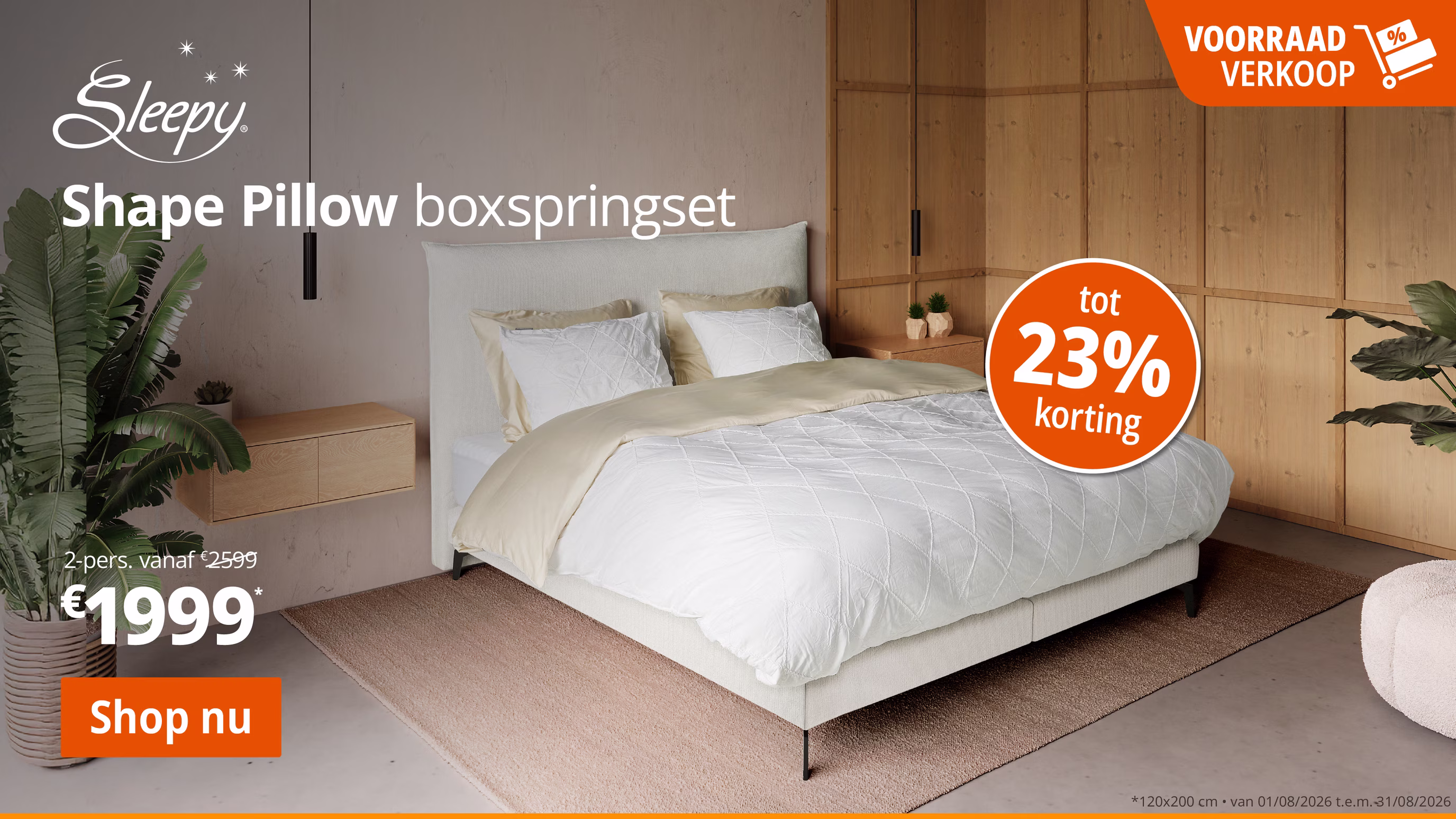 shape pillow boxspringset