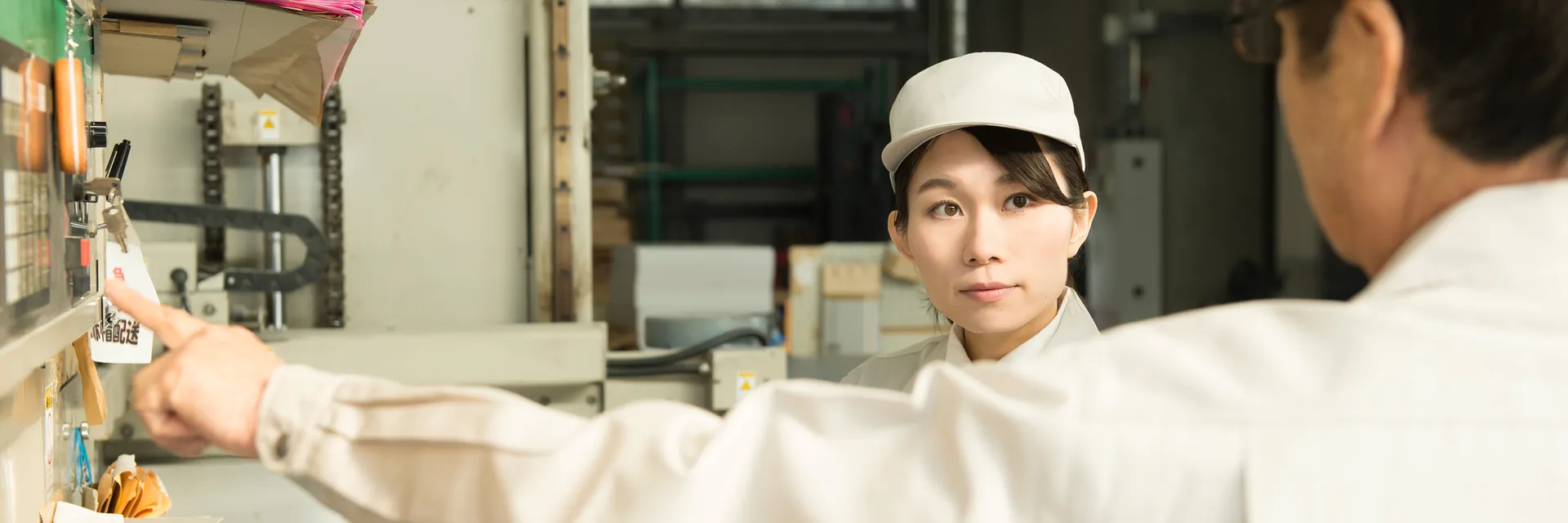 Japan IT Week【関西】　　　　