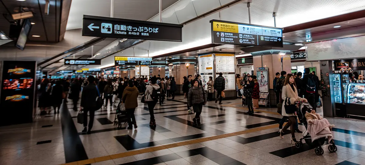 Osaka Metro Station