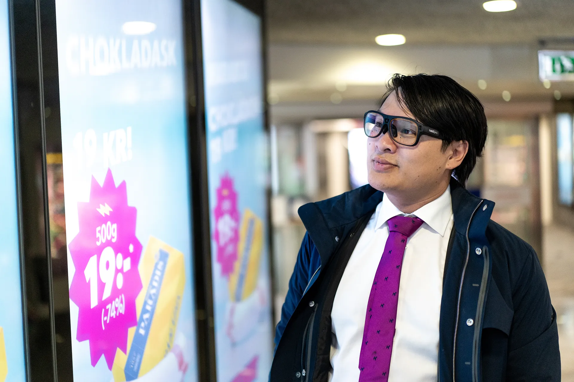 アイトラッキングでテストされた地下鉄の広告