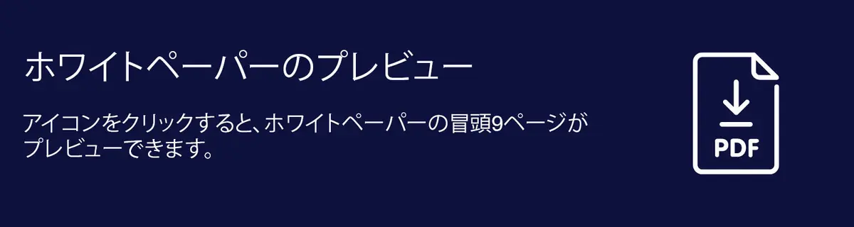 Download human factors