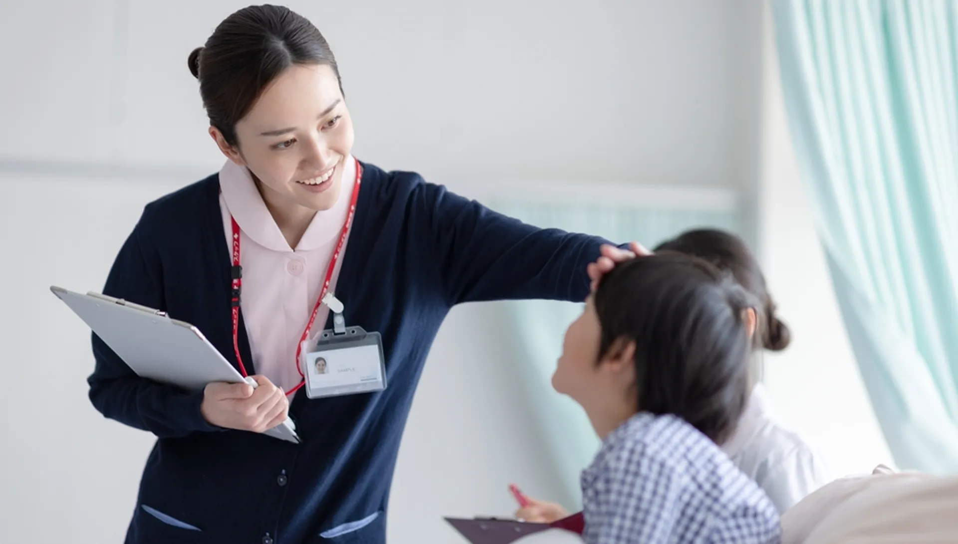 第44回 日本看護科学学会学