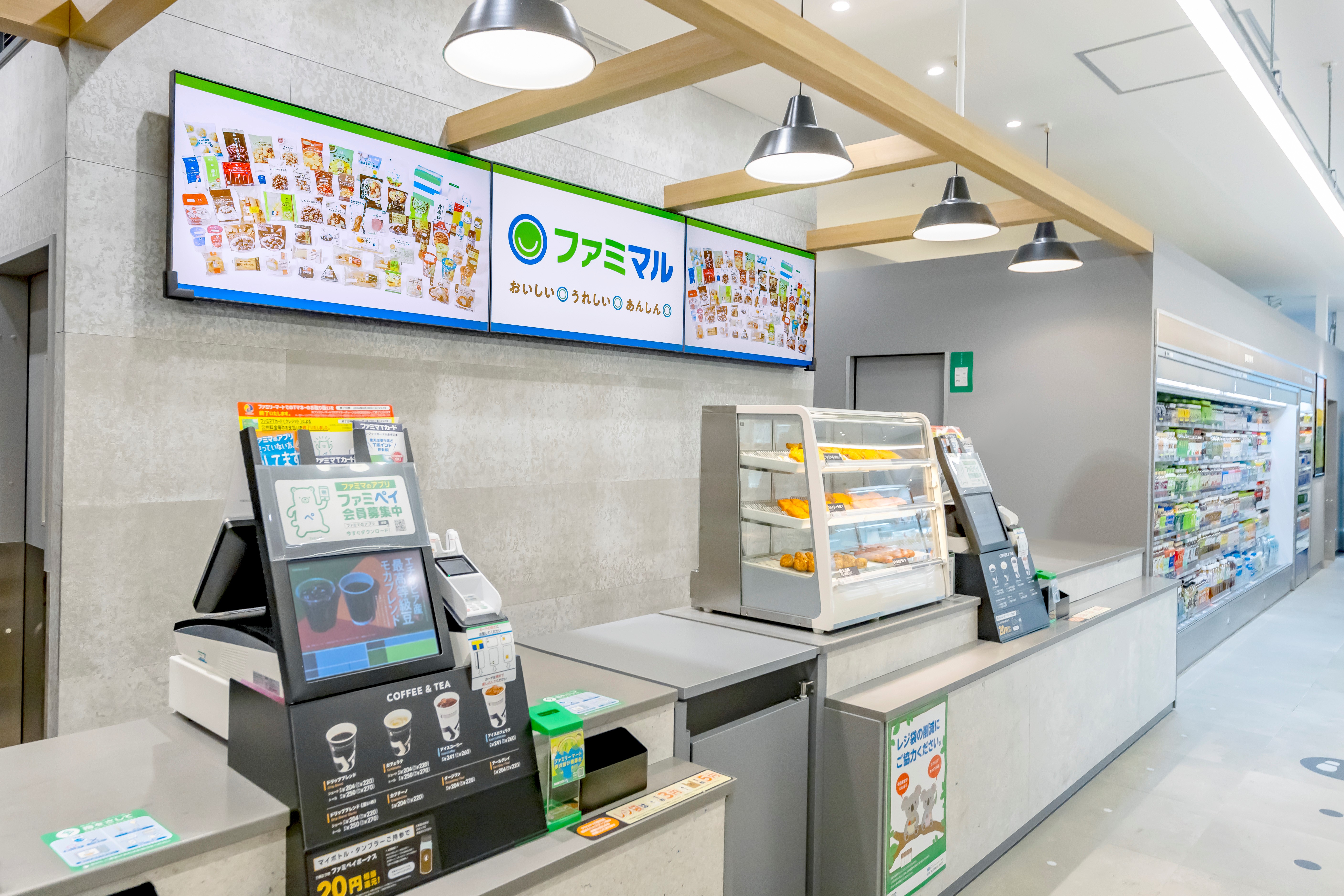 ゲート・ワン、FamilyMartVisionのメディア価値をさらに高めるために