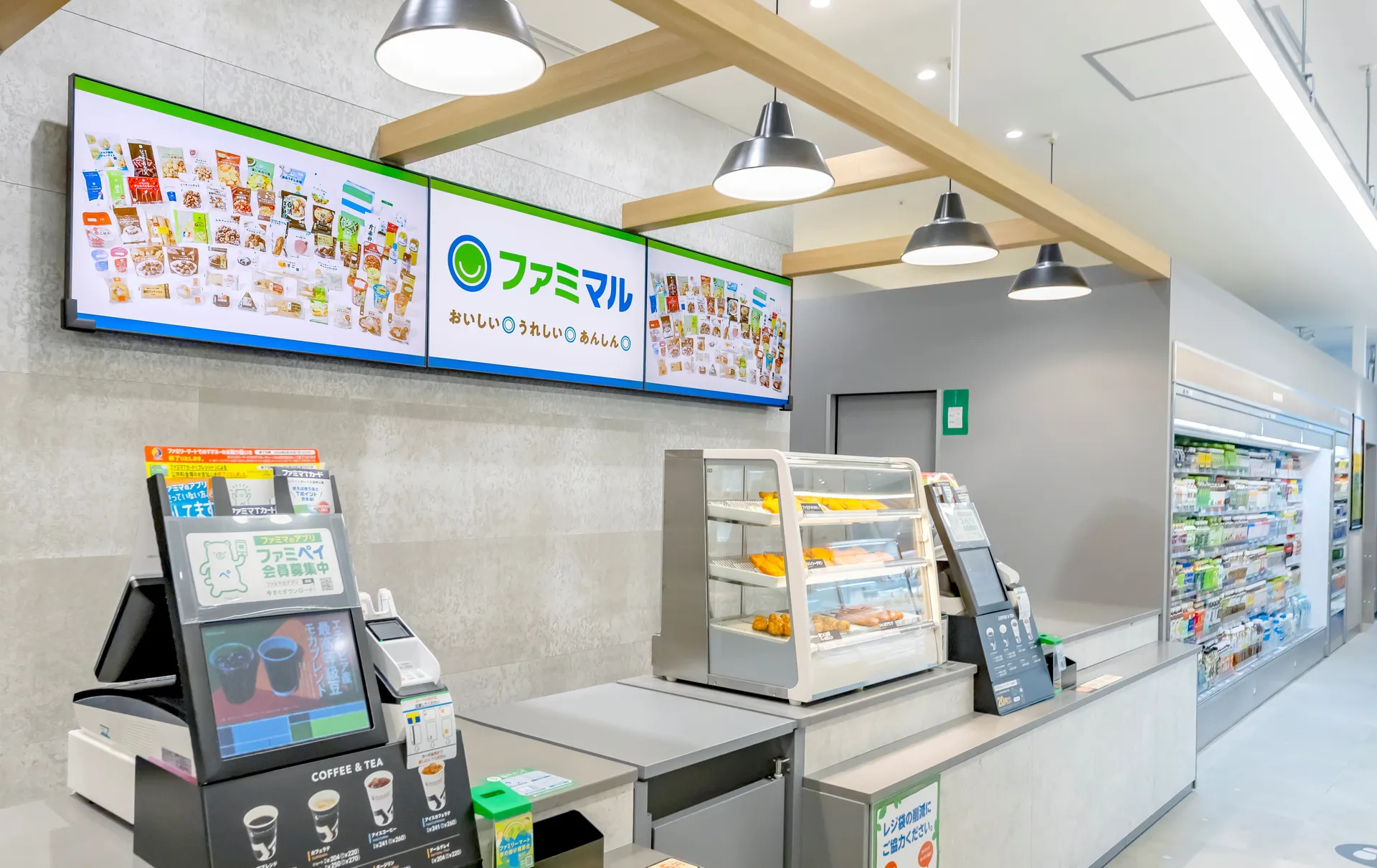 Mejorar la eficacia de los medios de comunicación minoristas