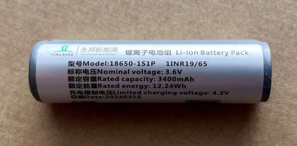 Battery information