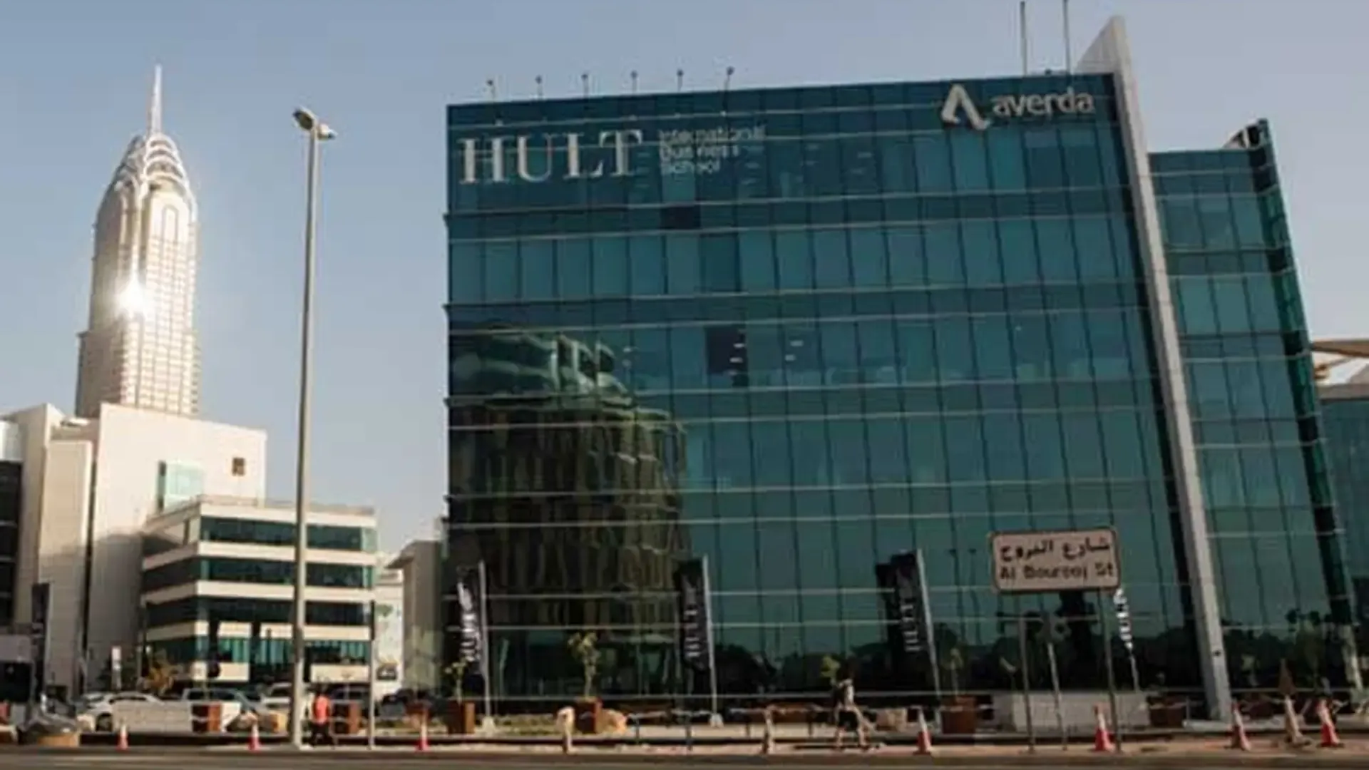 Dubai Open House