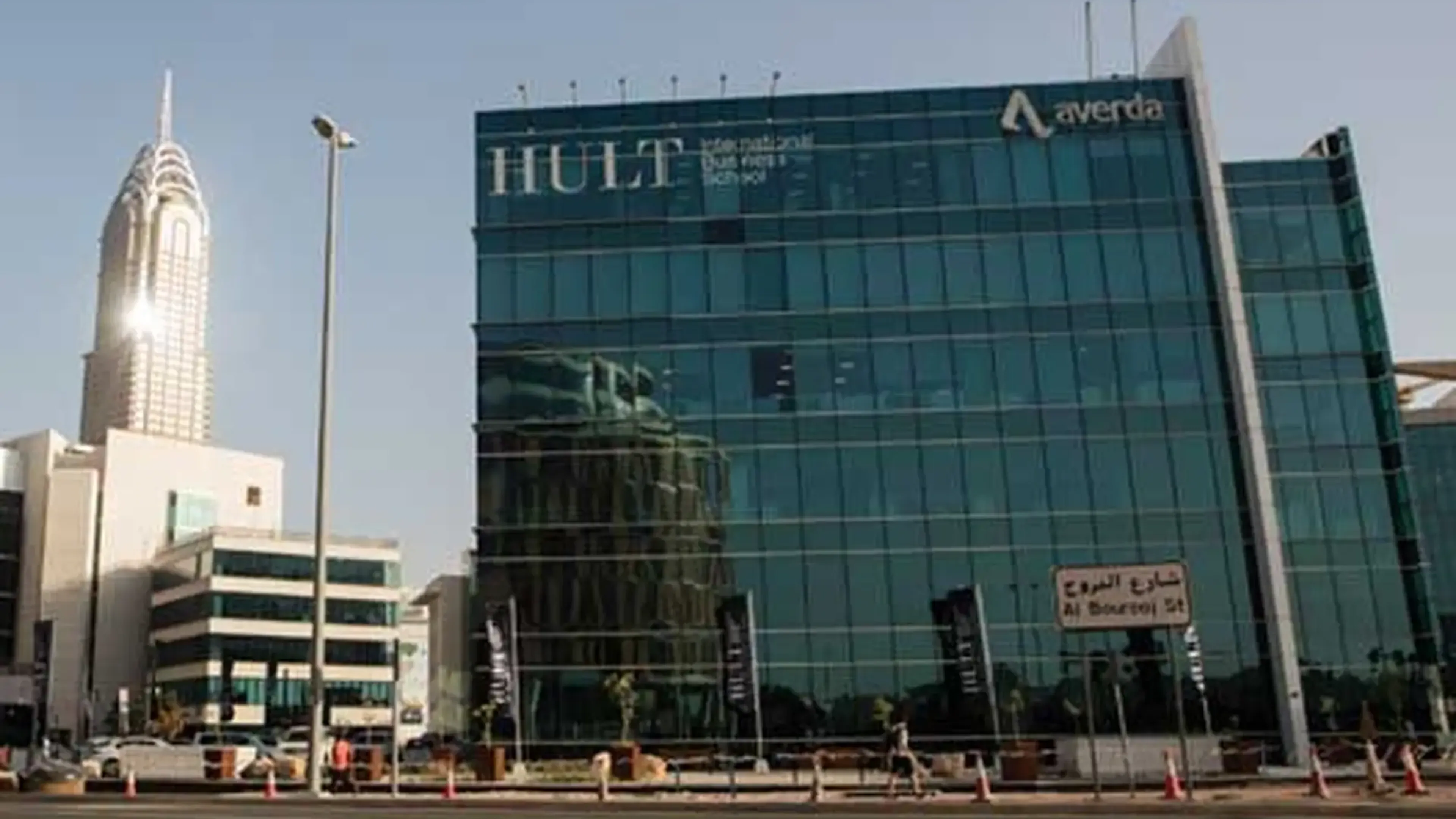 Dubai Open House