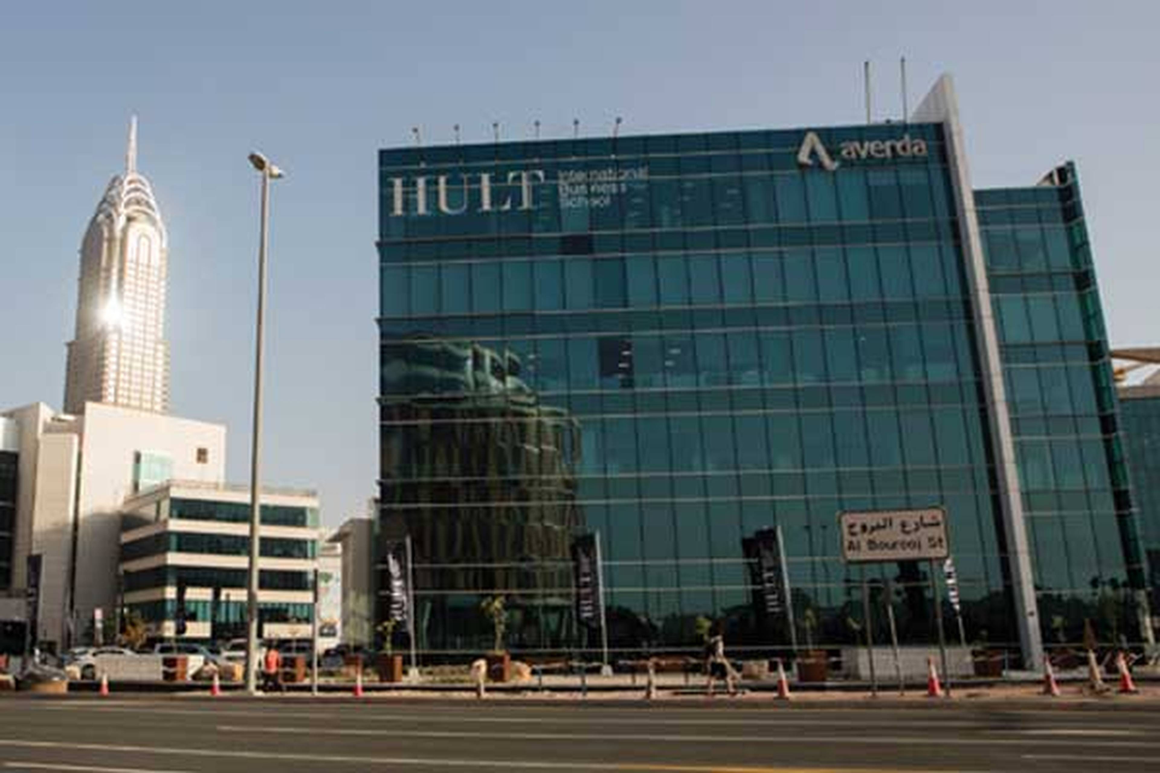 Hult Dubai campus exterior.