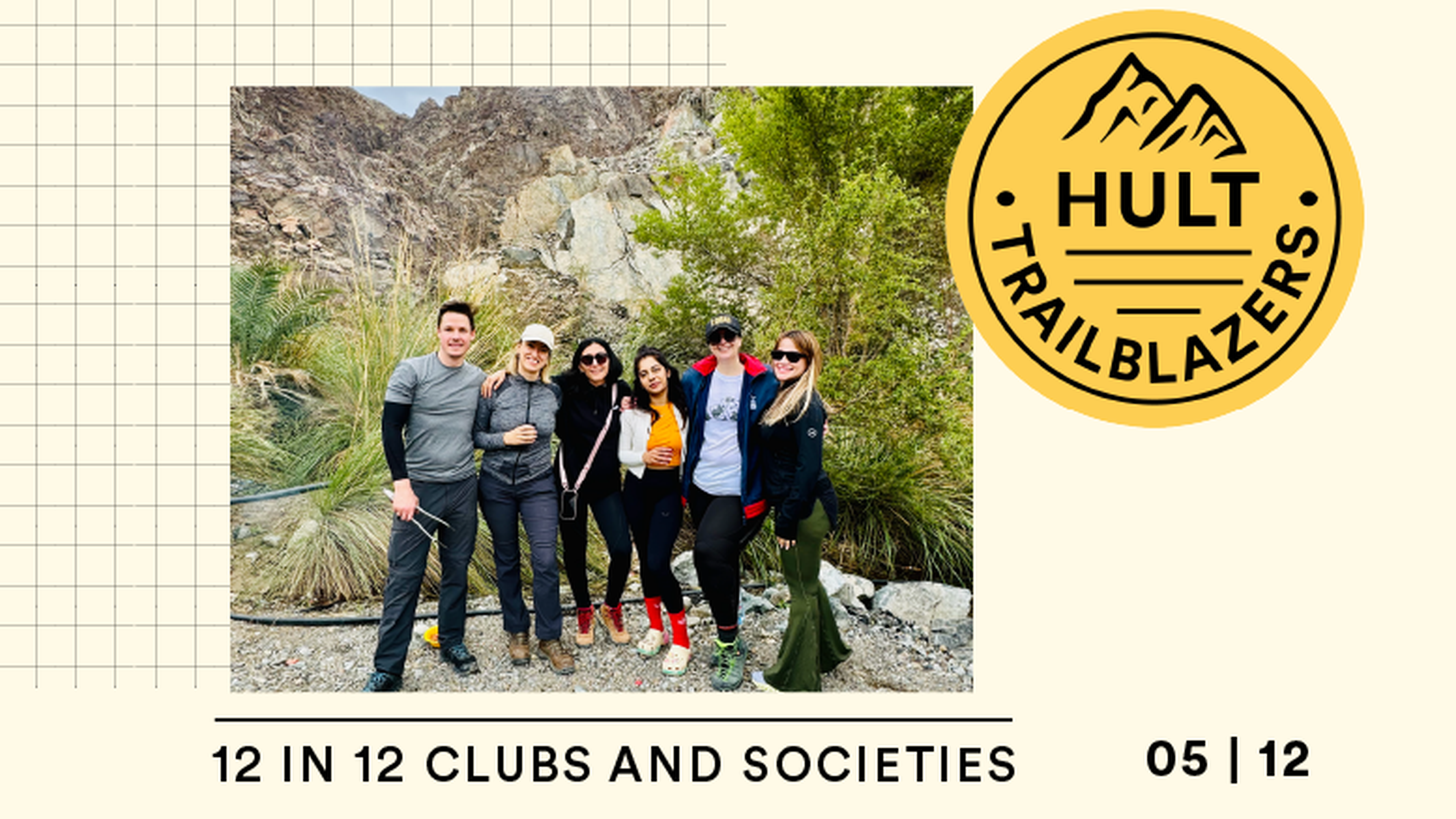 Hult's Trailblazers Club