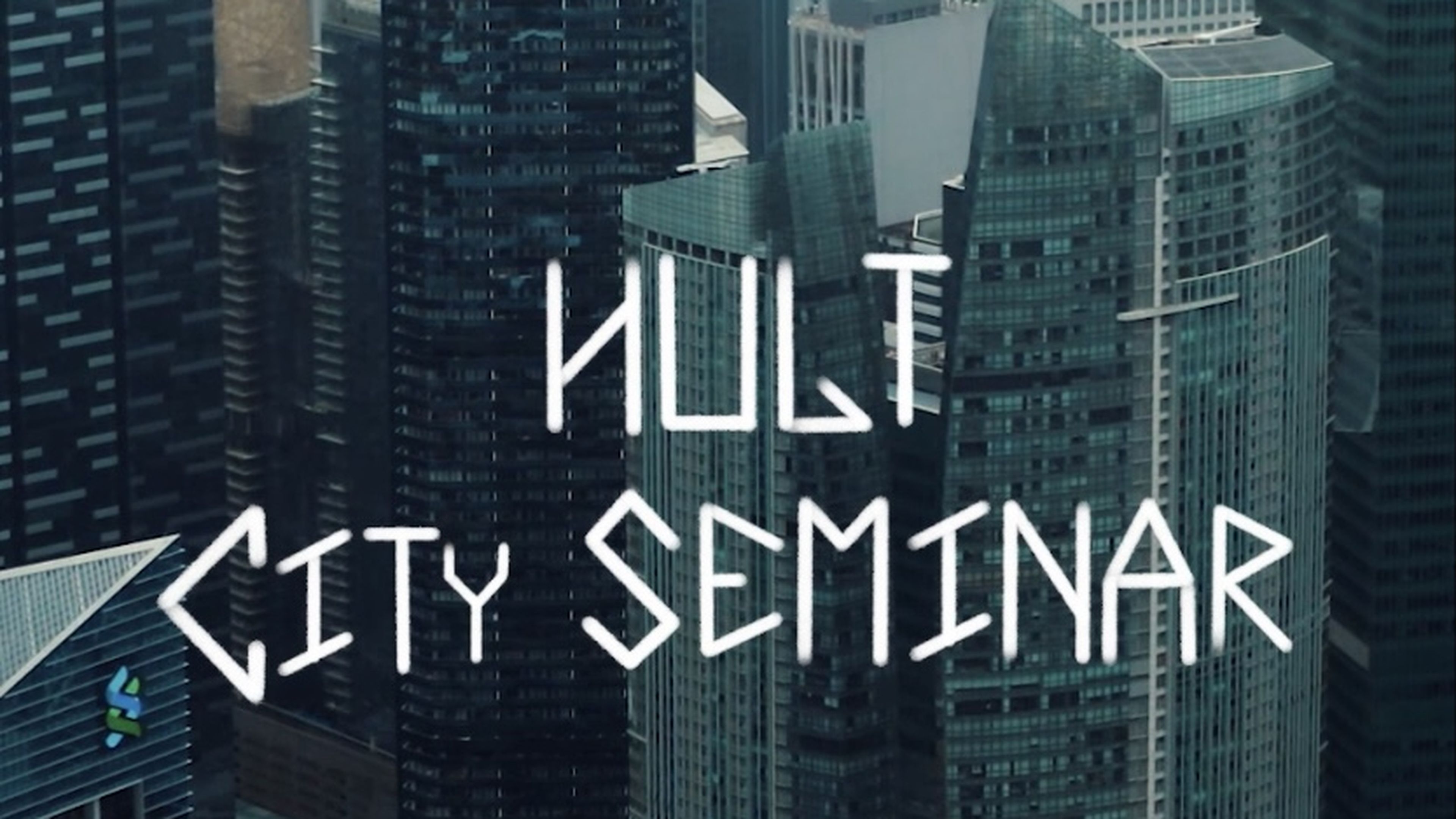 Hult City Seminars
