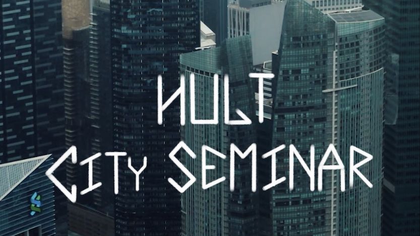 Hult City Seminars