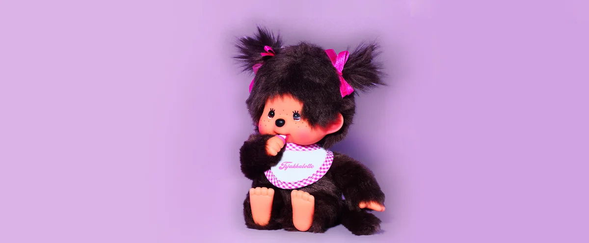 header - knuffel - baby - naam - kindernaam - frank brandwijk