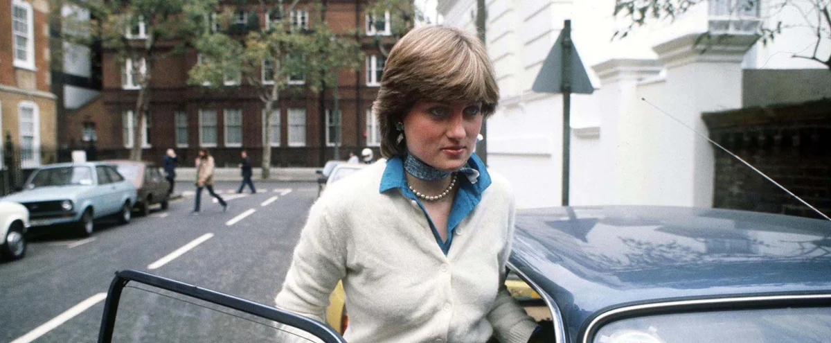 header - princess diana