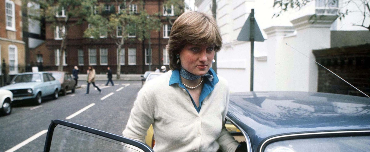 header - princess diana