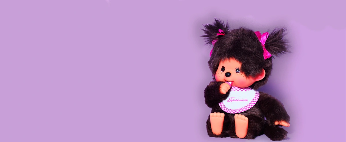 hero - knuffel - baby - naam - kindernaam - frank brandwijk